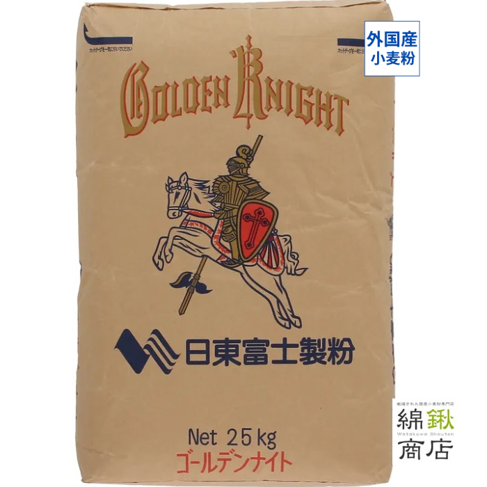ゴールデンナイト　25kg【日東富士製粉】【送料無料】