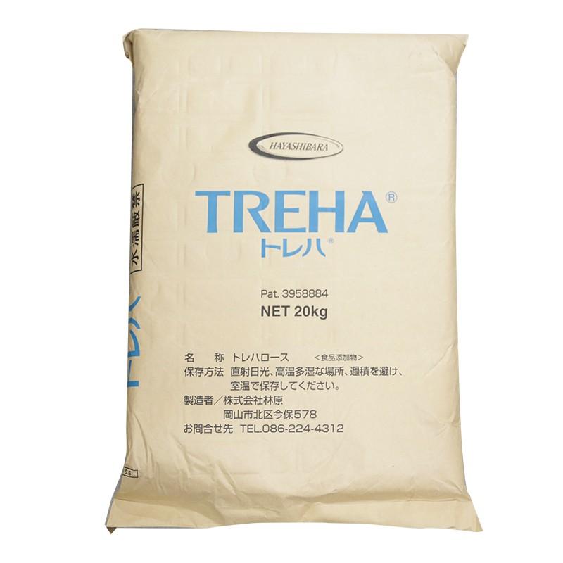 トレハ（トレハロース）　20kg　【林原】【送料無料】