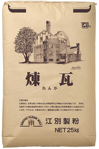 煉瓦　25kg【江別製粉】【送料無料】