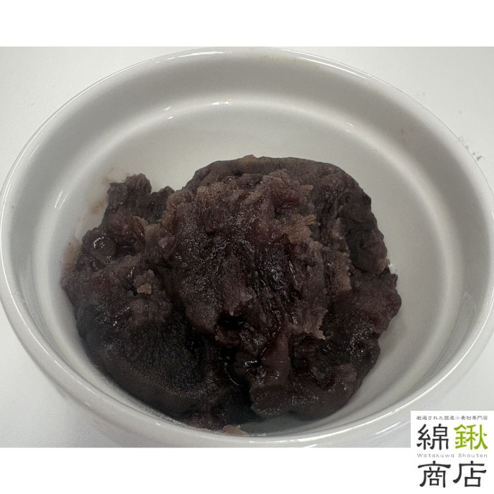 小倉あんAW　5ｋｇ×2【イワノヤ】【送料無料】