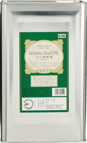 マルホン 製菓用 太白胡麻油 8Kg【竹本油脂】【送料無料】