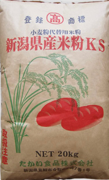新潟県産米粉ＫＳ　２０ｋｇ【たかい食品】【送料無料】