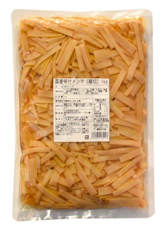 国産味付メンマ(細切）1kg×10【丸松物産】【送料無料】