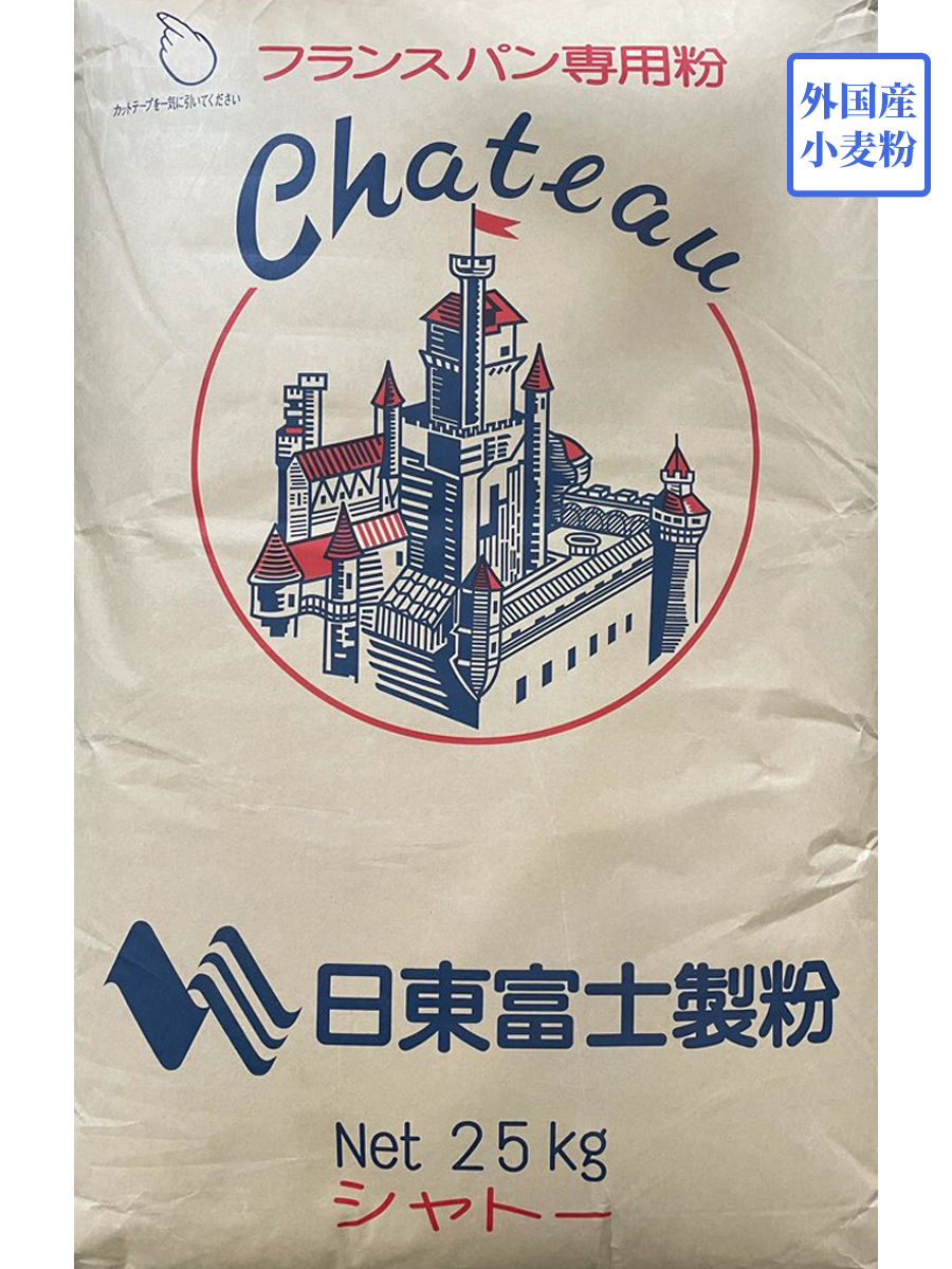 日東富士製粉