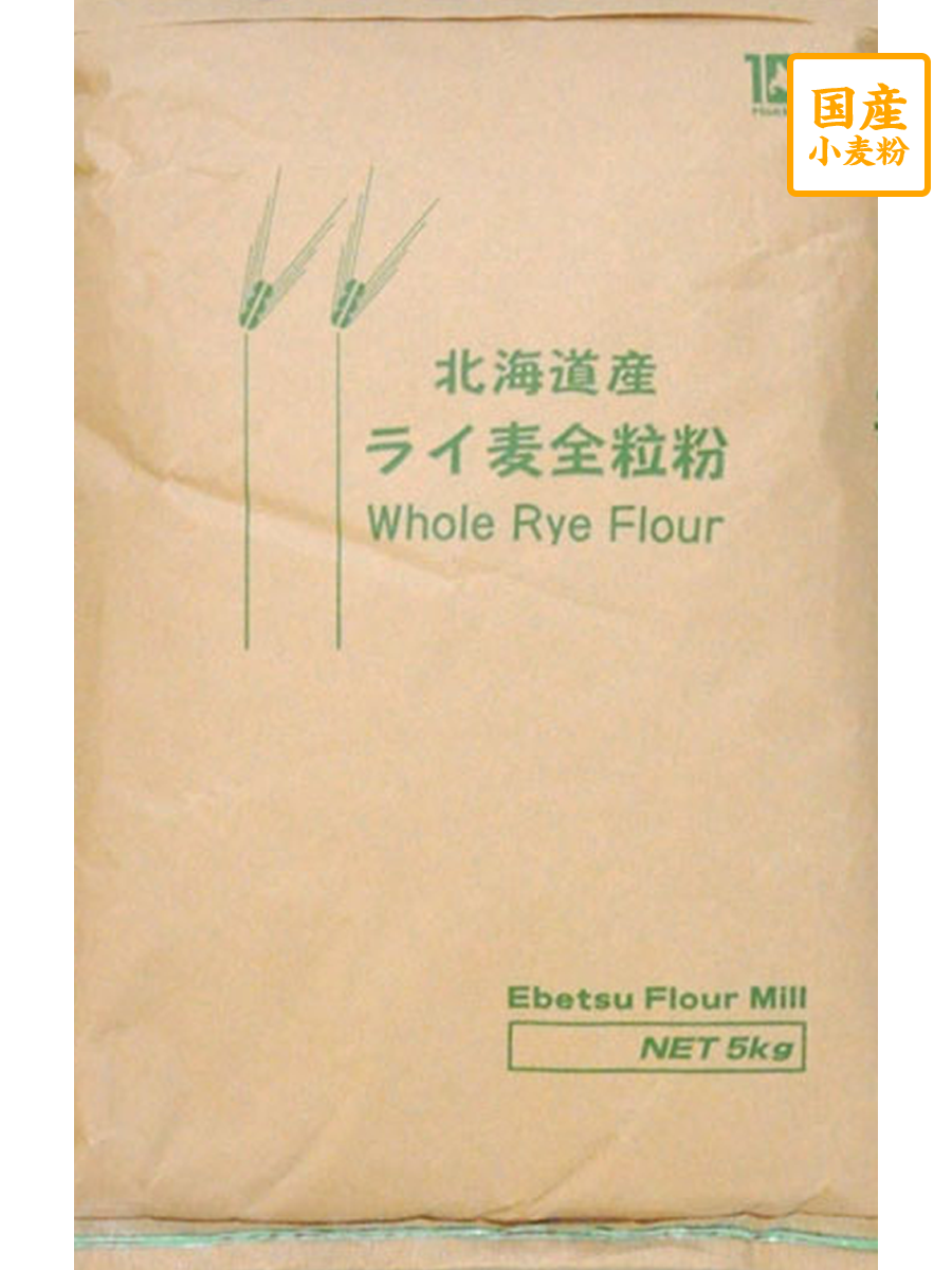 ライ麦粉