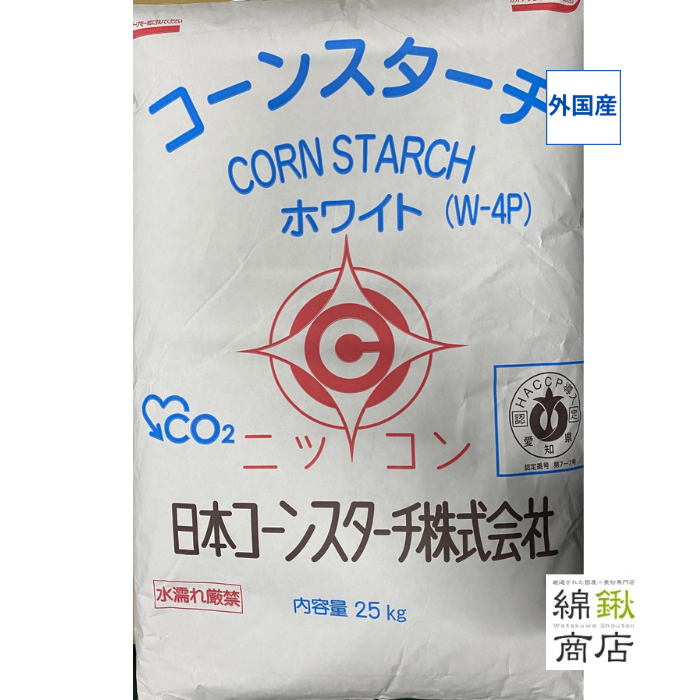 コーンスターチ 業務用 大容量 ホワイト 25kg W-4P 【日本コーンスターチ株式会社】【送料無料】