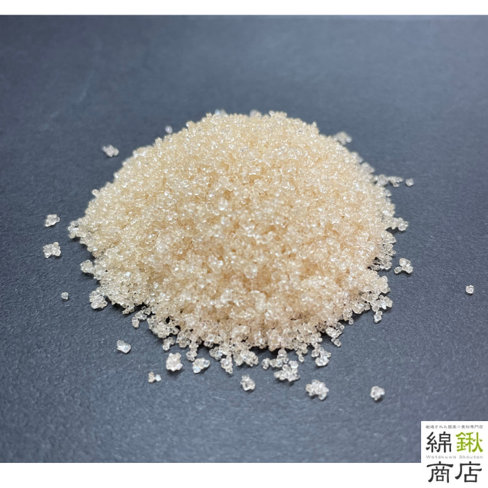 粗精糖(粗糖） 20Kg（1Kg×20袋）【洗双糖 粗糖】【送料無料】