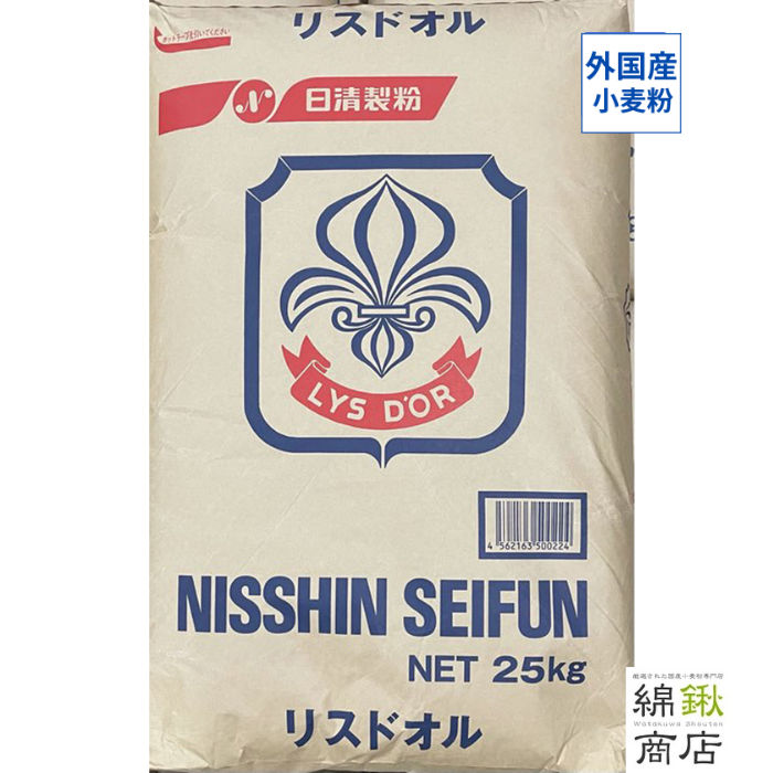 リスドオル　25kg【日清製粉】【送料無料】